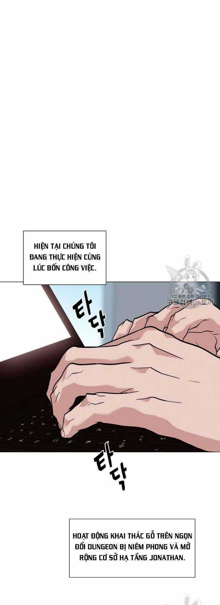 Luân Hồi - Chapter 27 - Trang 3