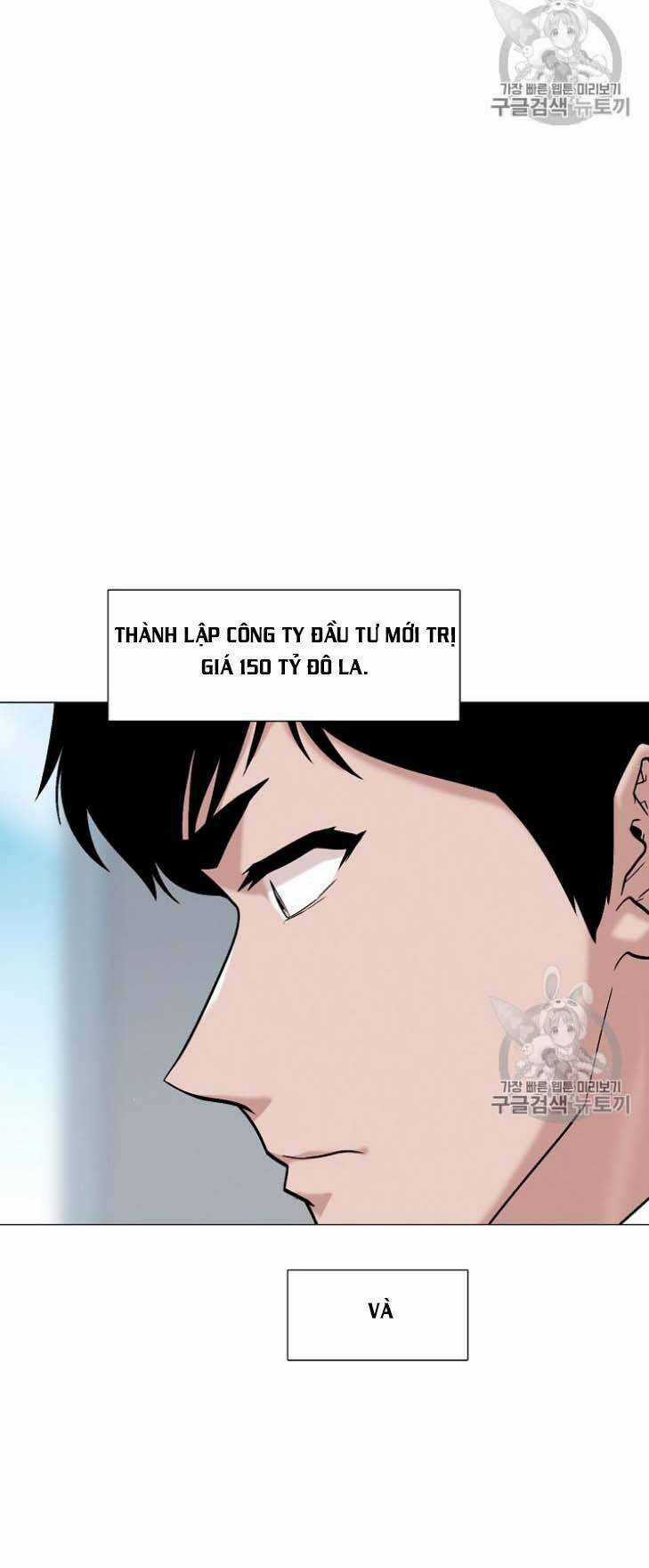 Luân Hồi - Chapter 27 - Trang 4