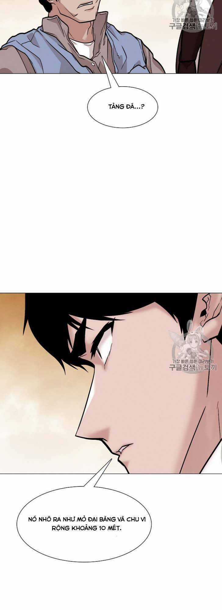 Luân Hồi - Chapter 27 - Trang 34