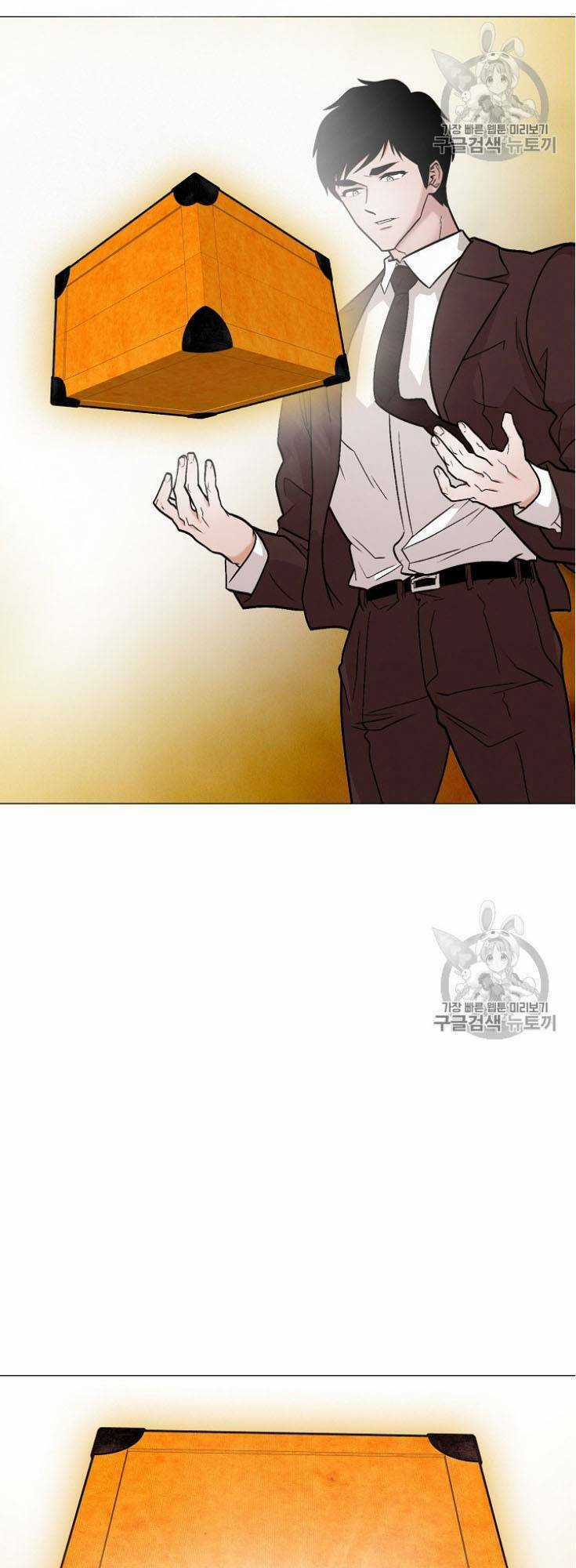 Luân Hồi - Chapter 27 - Trang 51