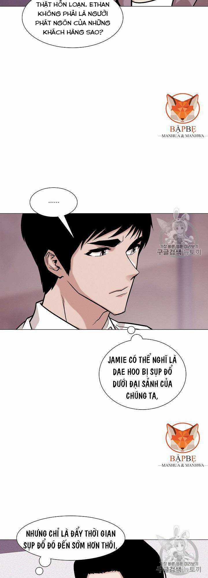 Luân Hồi - Chapter 28 - Trang 33