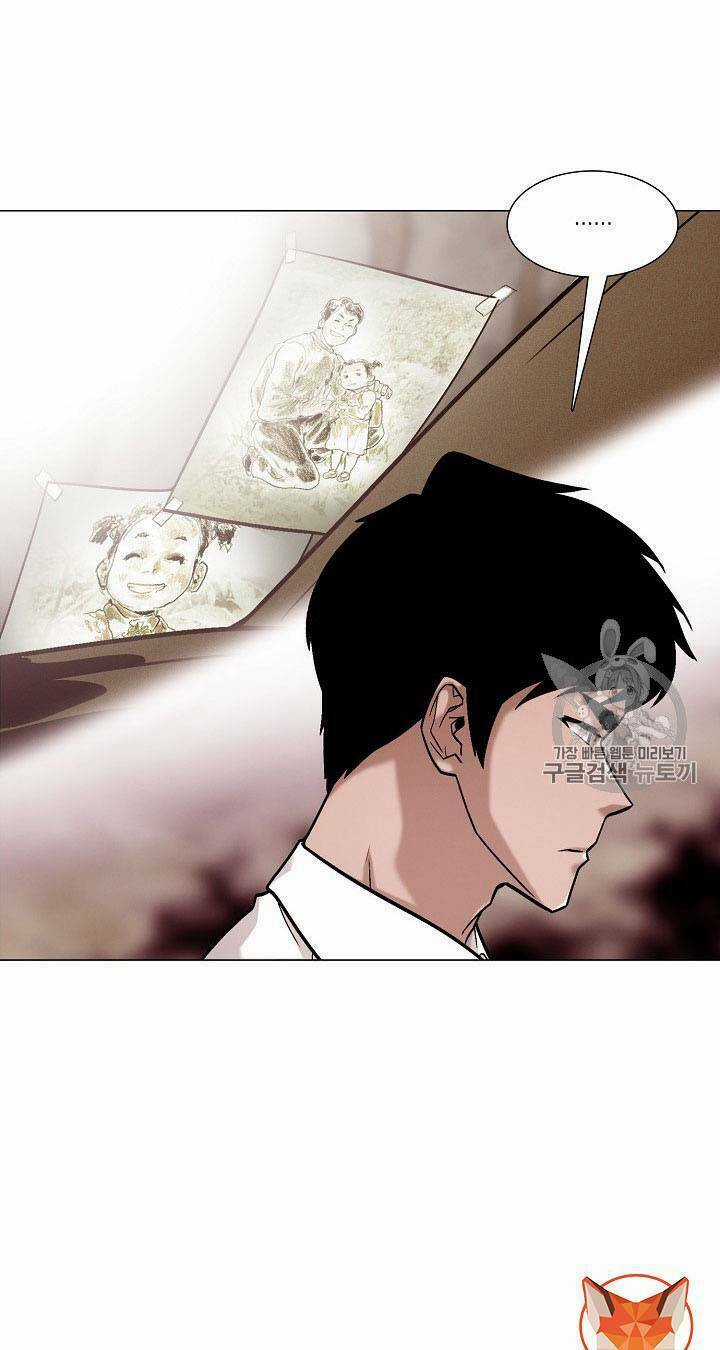 Luân Hồi - Chapter 29 - Trang 18