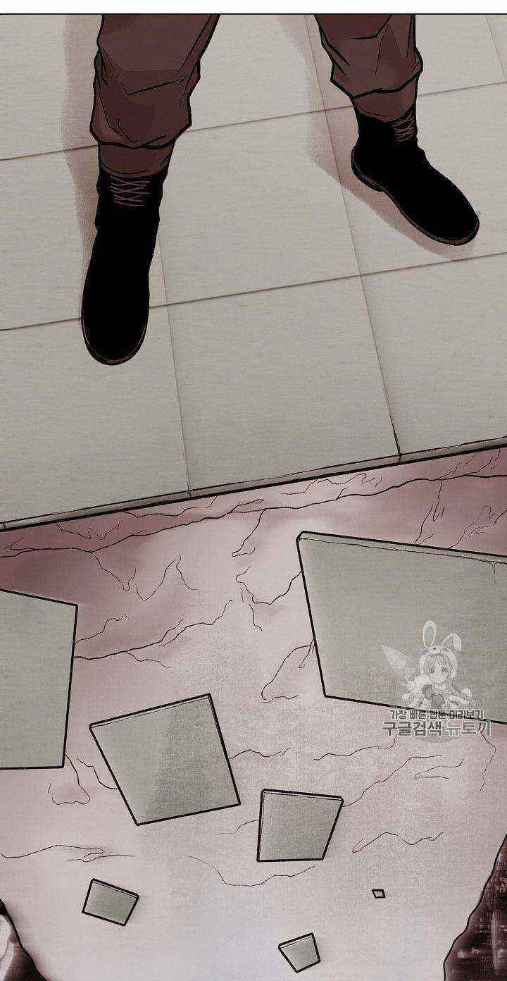 Luân Hồi - Chapter 29 - Trang 61