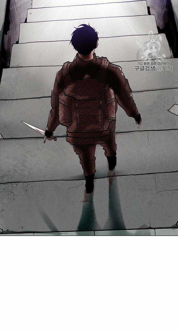 Luân Hồi - Chapter 29 - Trang 75