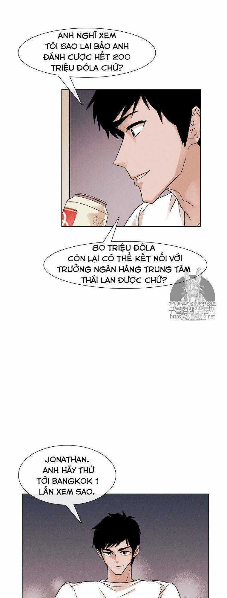 Luân Hồi - Chapter 6 - Trang 25