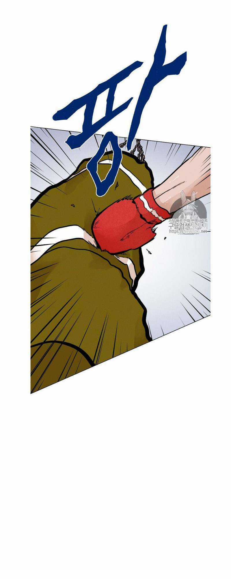 Luân Hồi - Chapter 6 - Trang 34