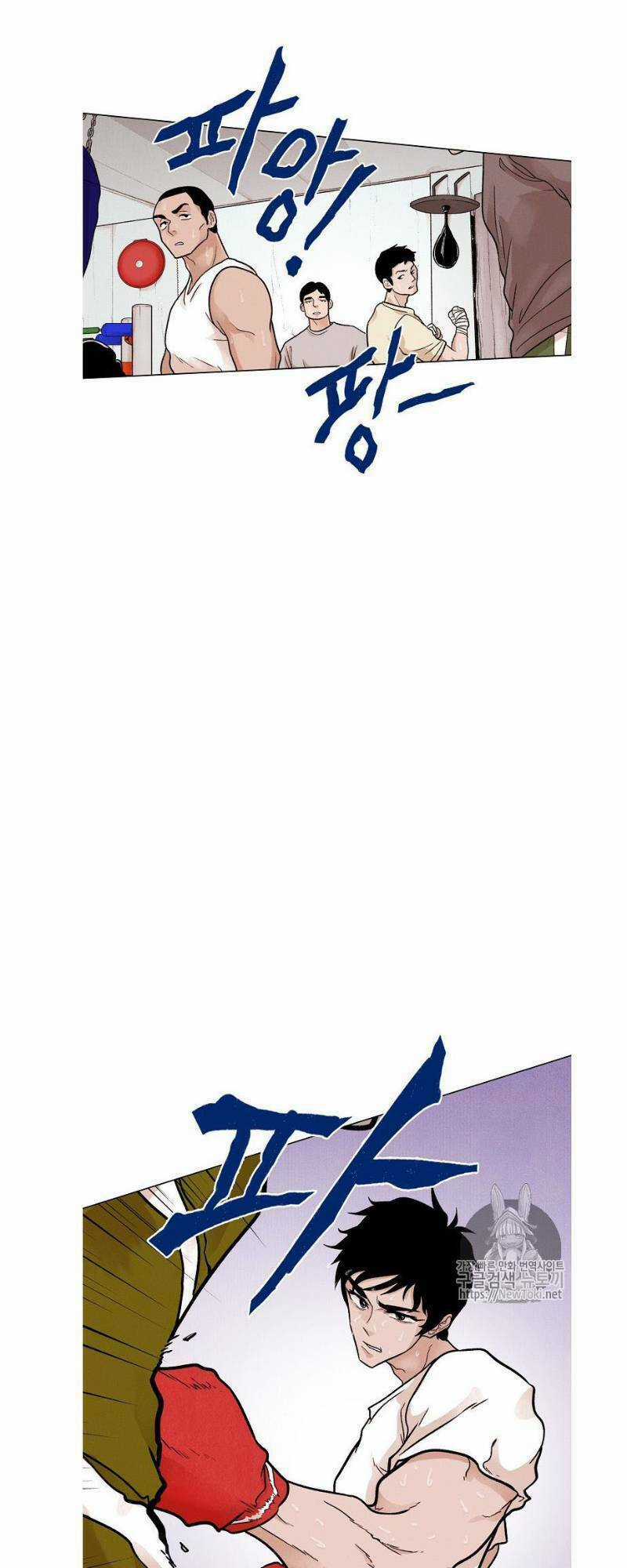 Luân Hồi - Chapter 6 - Trang 35