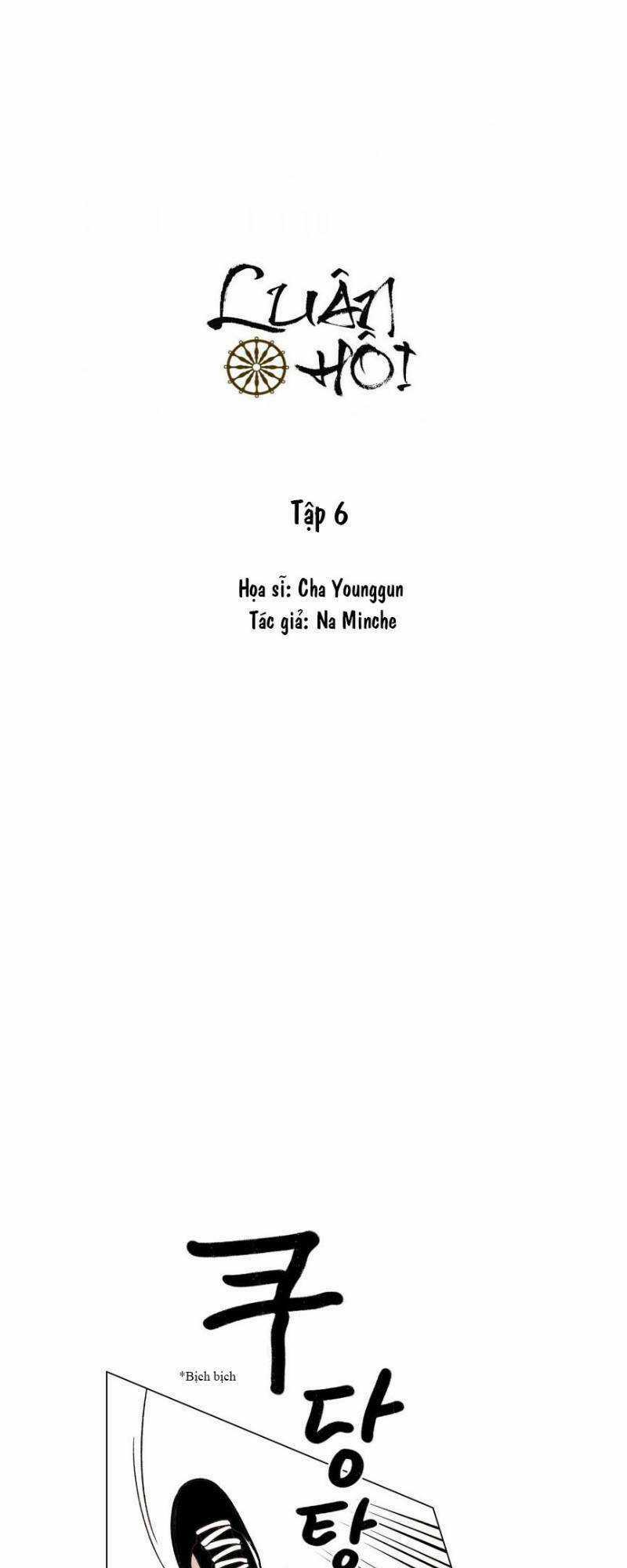 Luân Hồi - Chapter 7 - Trang 1