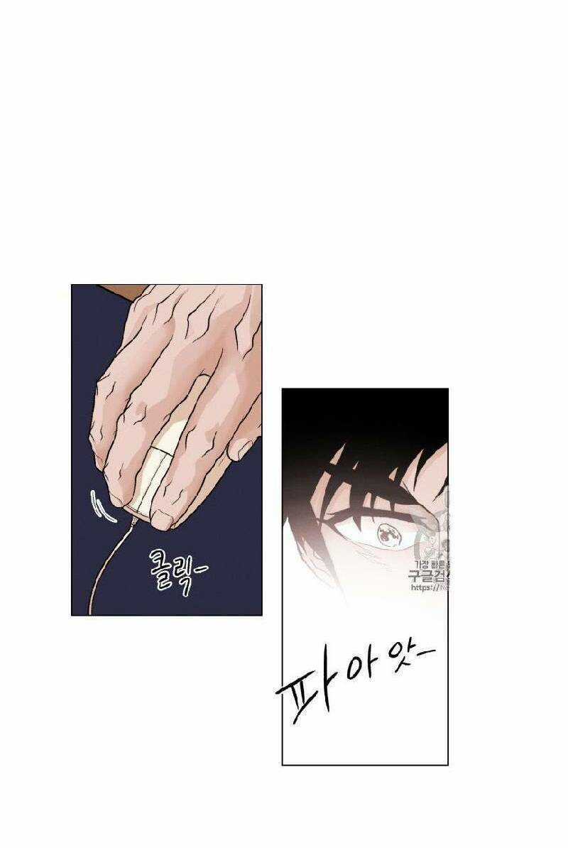 Luân Hồi - Chapter 9 - Trang 43