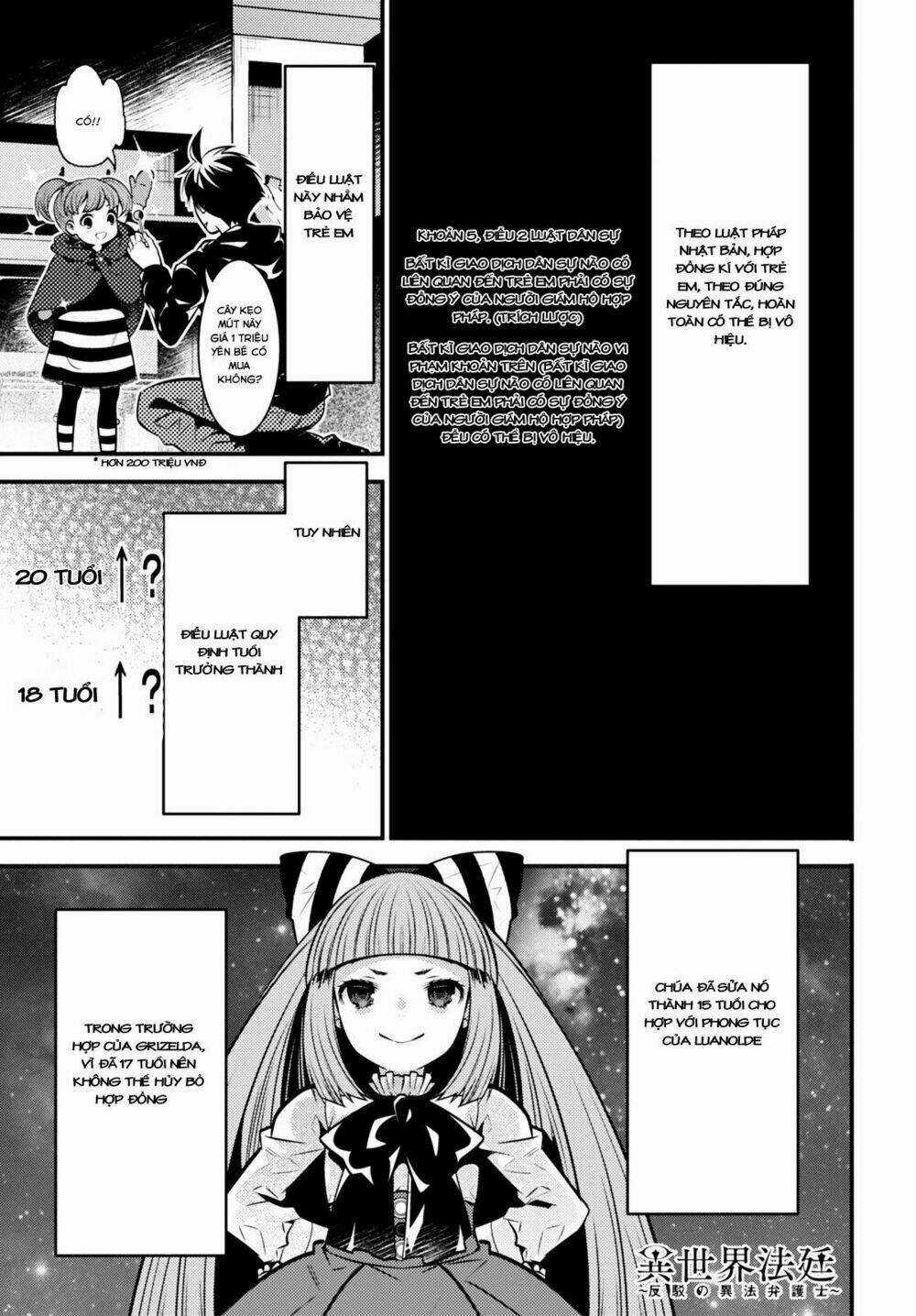 Luật Sư Hai Thế Giới - Chapter 7 - Trang 3