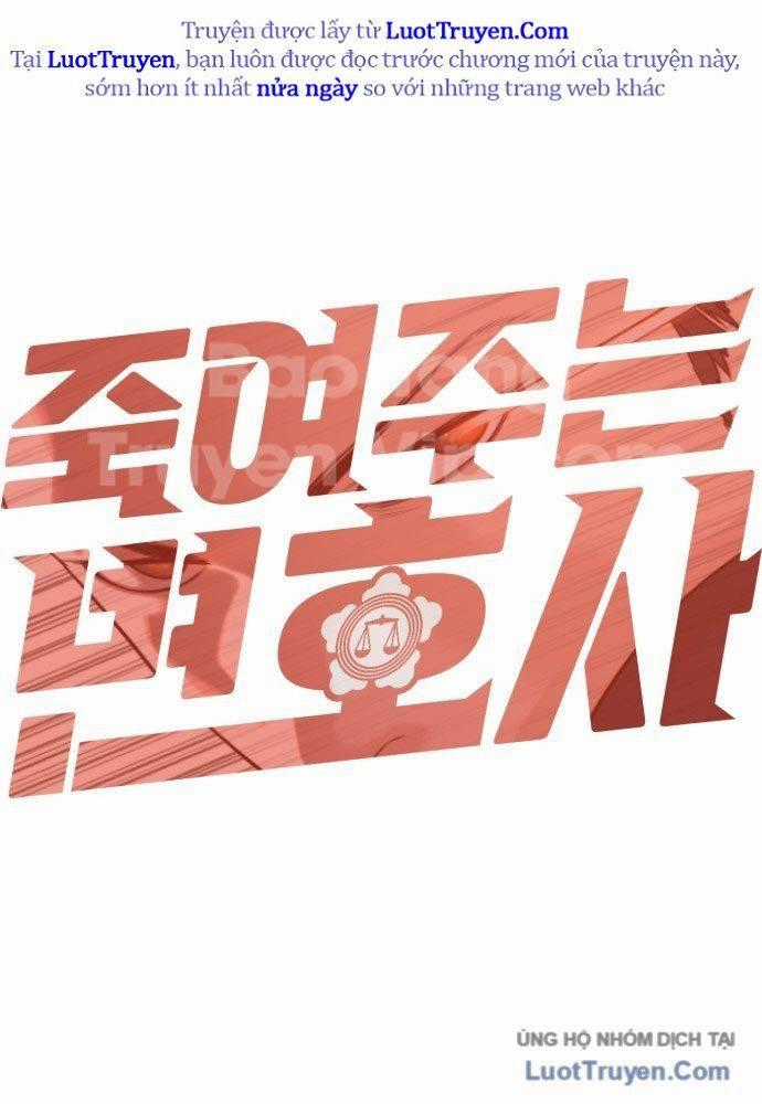 Luật Sư Sát Thủ - Chương 1 - Trang 103