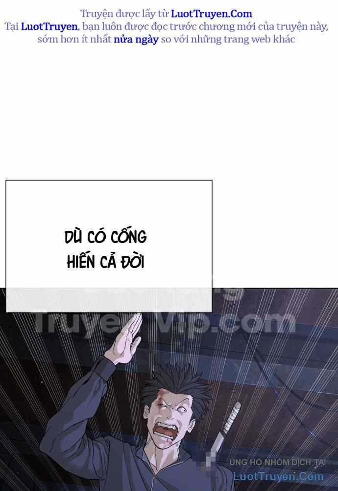 Luật Sư Sát Thủ - Chương 2 - Trang 13