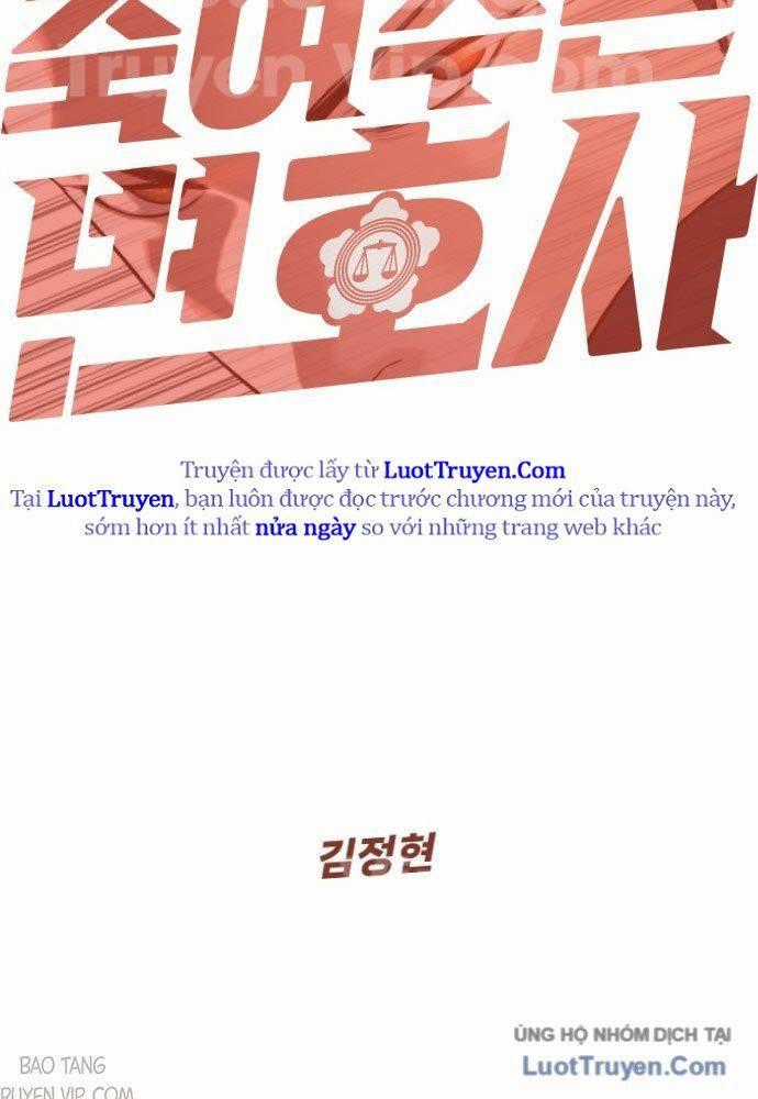 Luật Sư Sát Thủ - Chương 2 - Trang 232