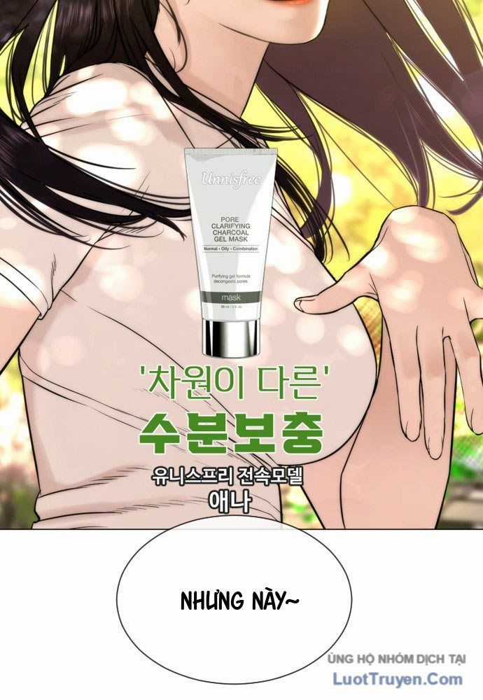 Luật Sư Sát Thủ - Chương 2 - Trang 25