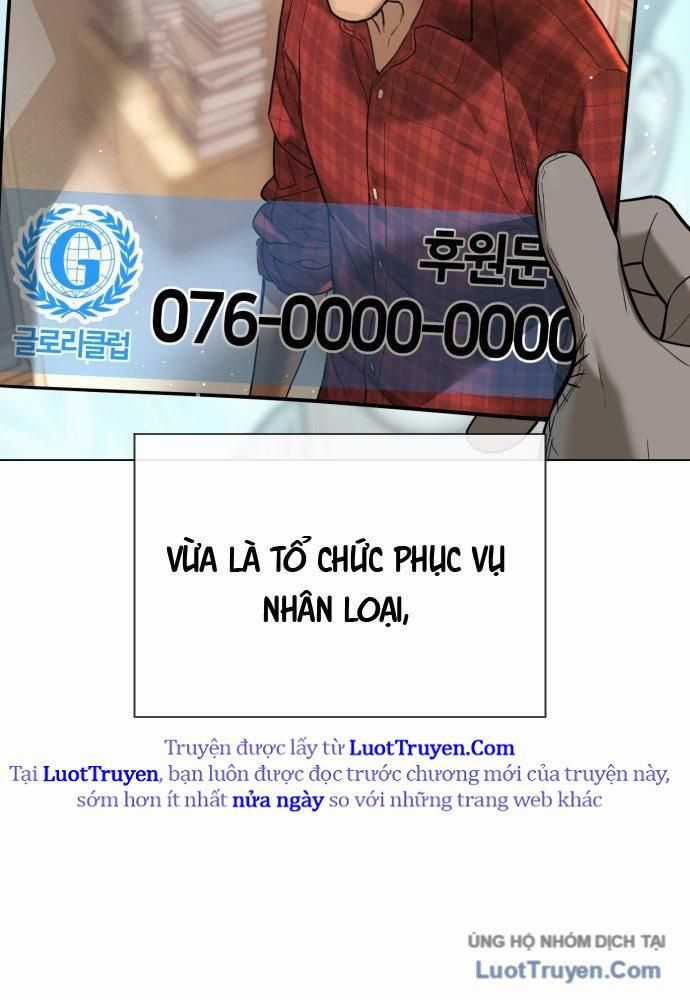 Luật Sư Sát Thủ - Chương 2 - Trang 5