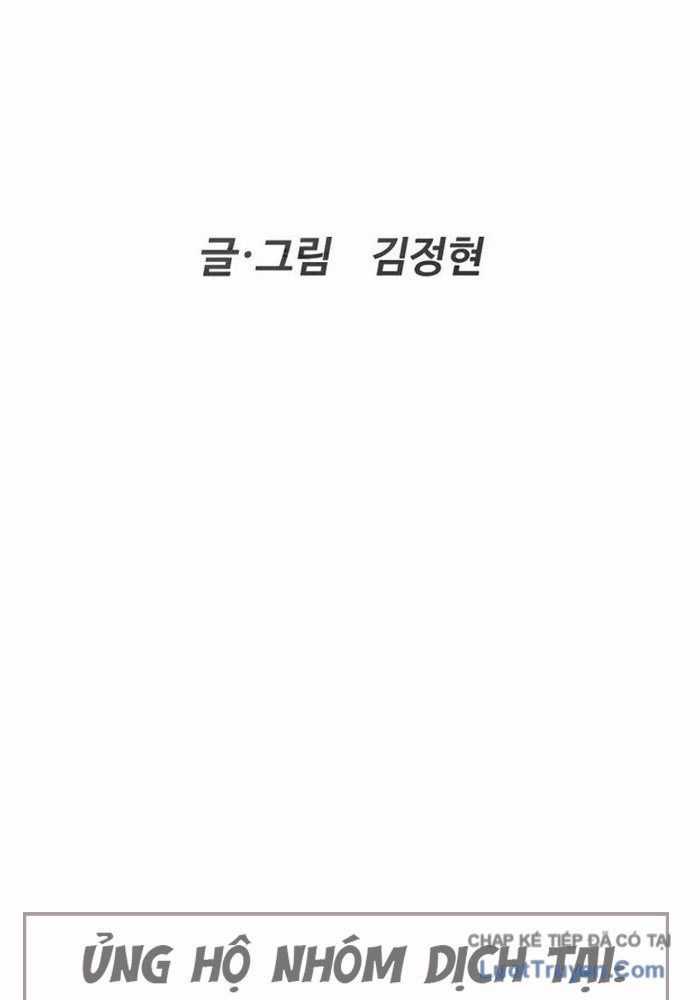 Luật Sư Sát Thủ - Chương 6 - Trang 13