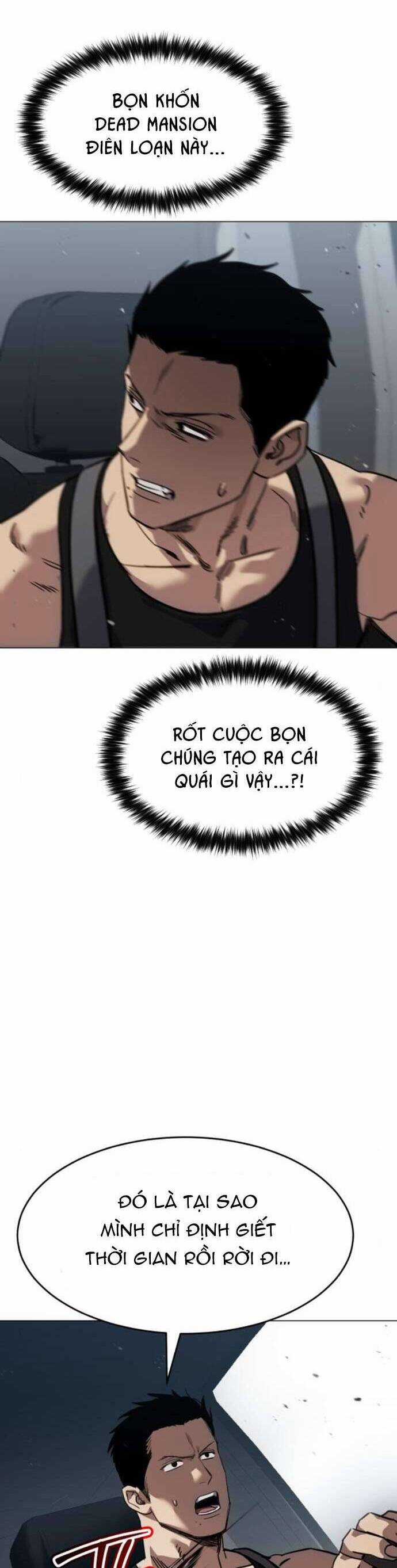 Luật Vị Thành Niên - Chapter 30 - Trang 5