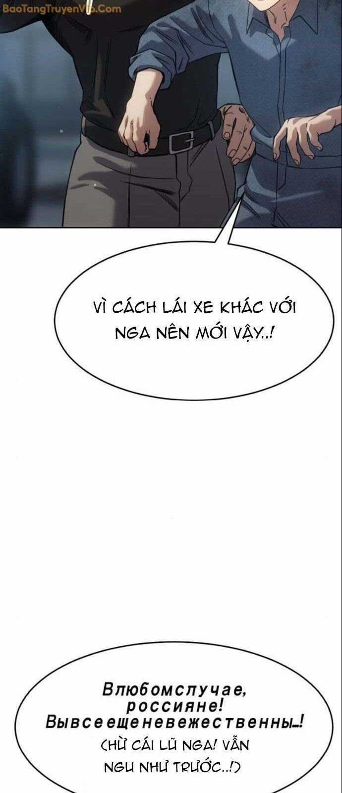 Luật Vị Thành Niên - Chapter 32 - Trang 55