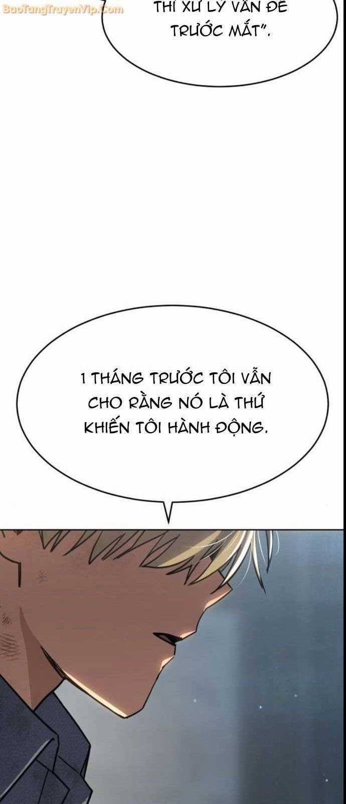 Luật Vị Thành Niên - Chapter 32 - Trang 73