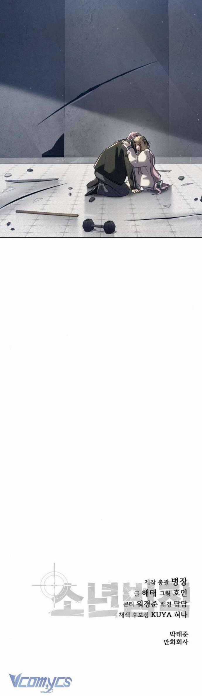 Luật Vị Thành Niên - Chapter 39 - Trang 72