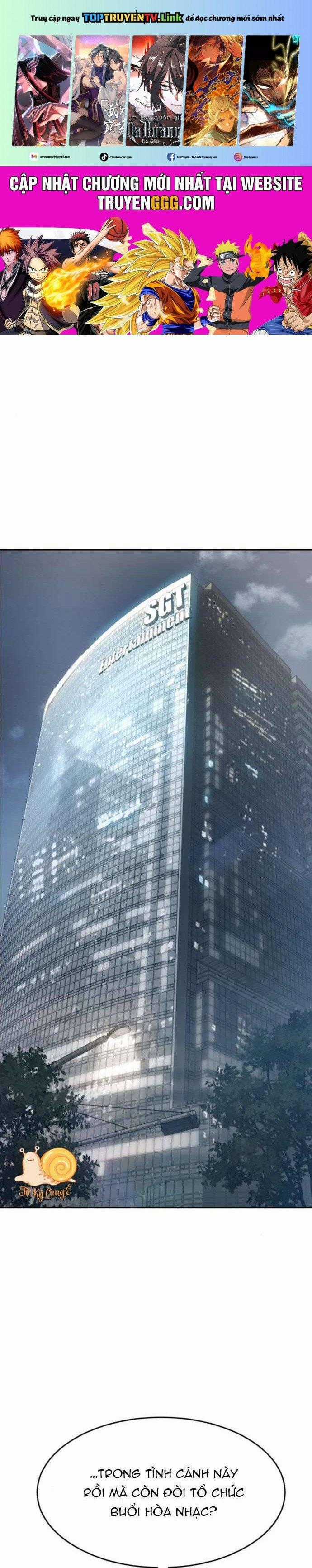 Luật Vị Thành Niên - Chapter 43 - Trang 1