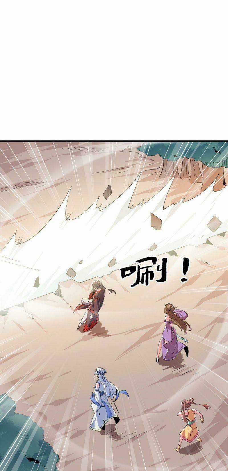 Lực Bạt Sơn Hà Hề Tử Đường - Chapter 49 - Trang 31