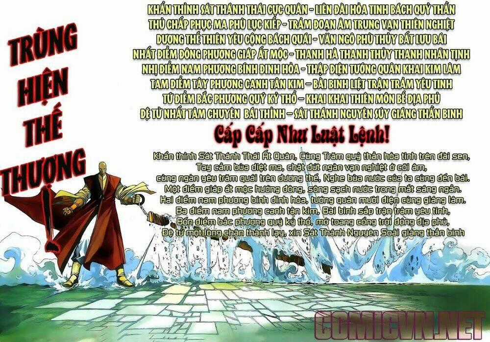 Lục Đạo Thiên Thư - Chapter 10 - Trang 30