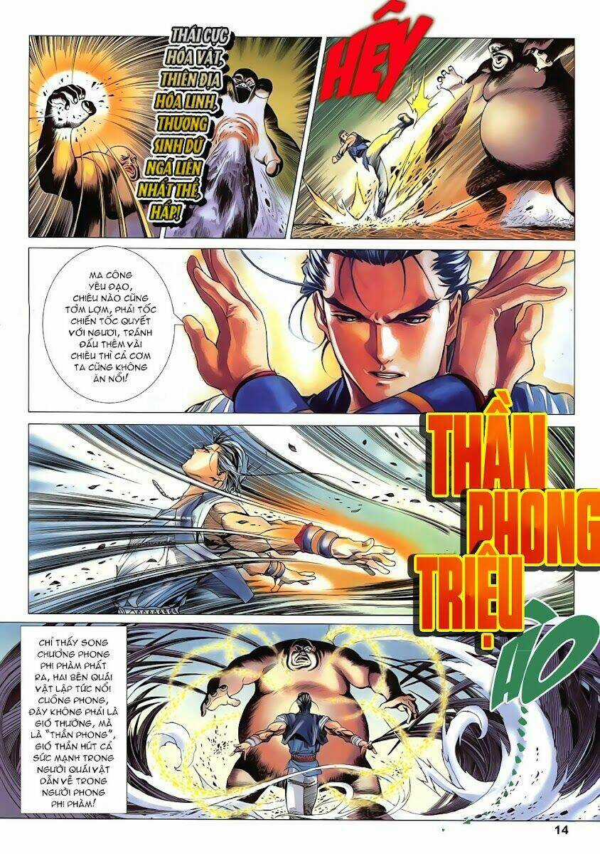 Lục Đạo Thiên Thư - Chapter 11 - Trang 13