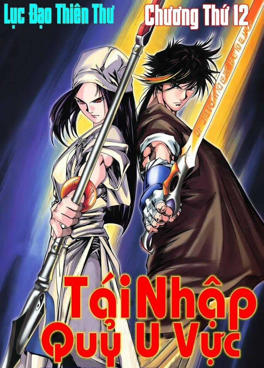 Lục Đạo Thiên Thư - Chapter 21 - Trang 2