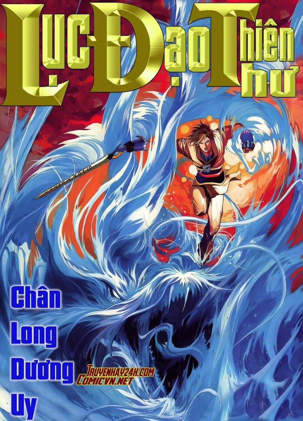 Lục Đạo Thiên Thư - Chapter 24 - Trang 1