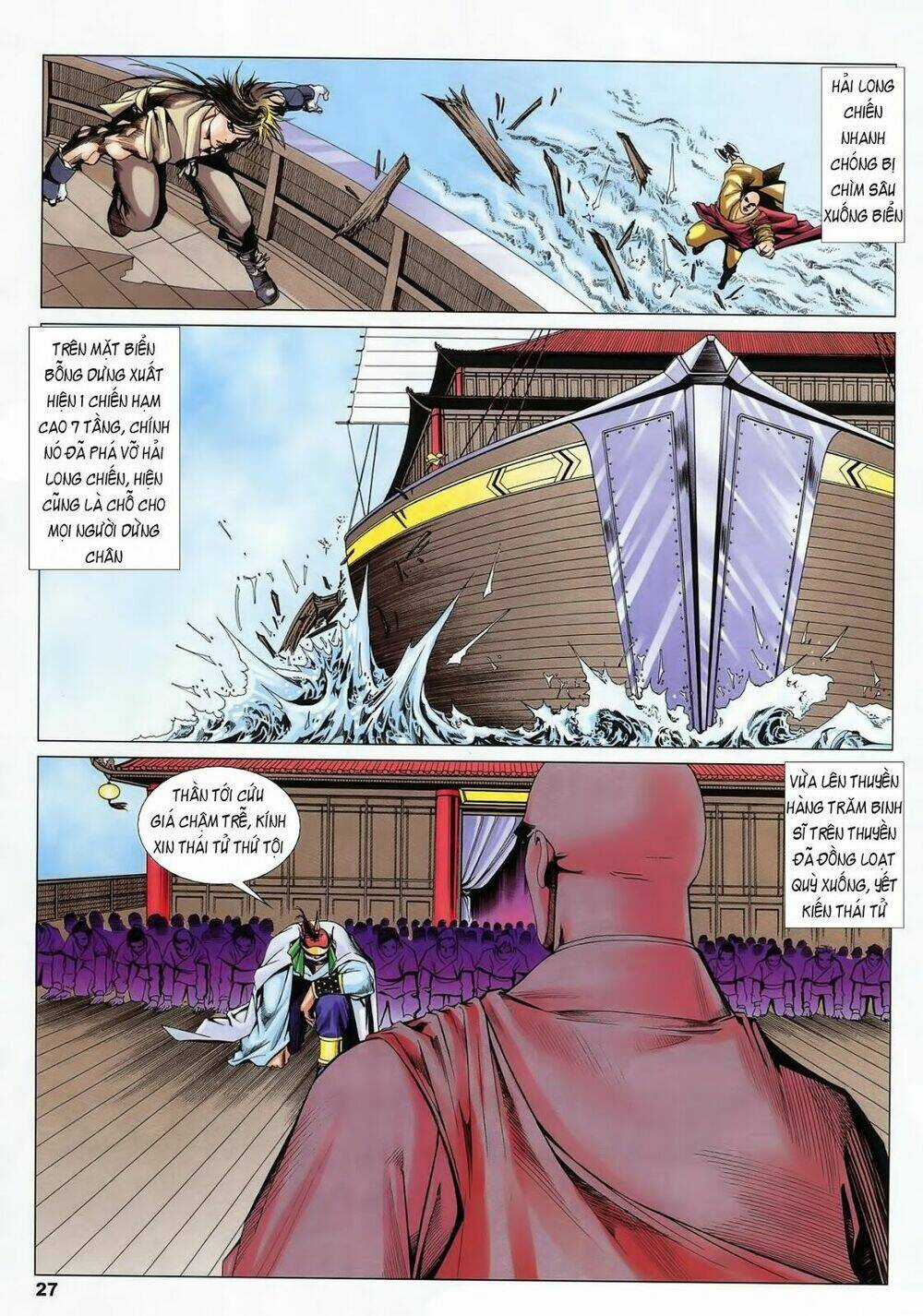 Lục Đạo Thiên Thư - Chapter 24 - Trang 27
