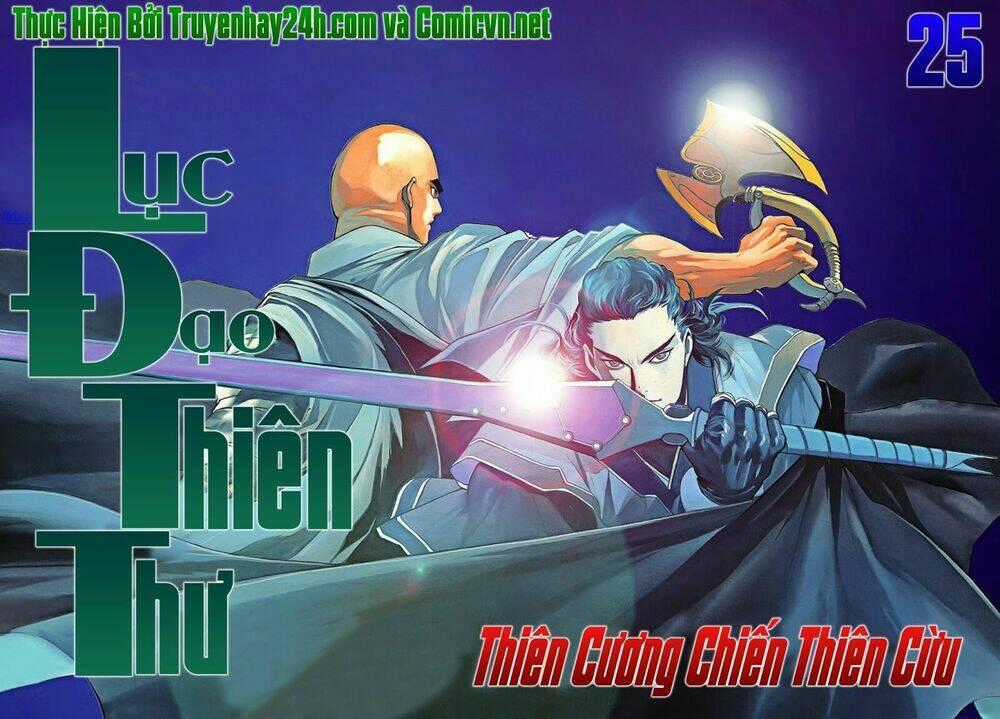 Lục Đạo Thiên Thư - Chapter 25 - Trang 1