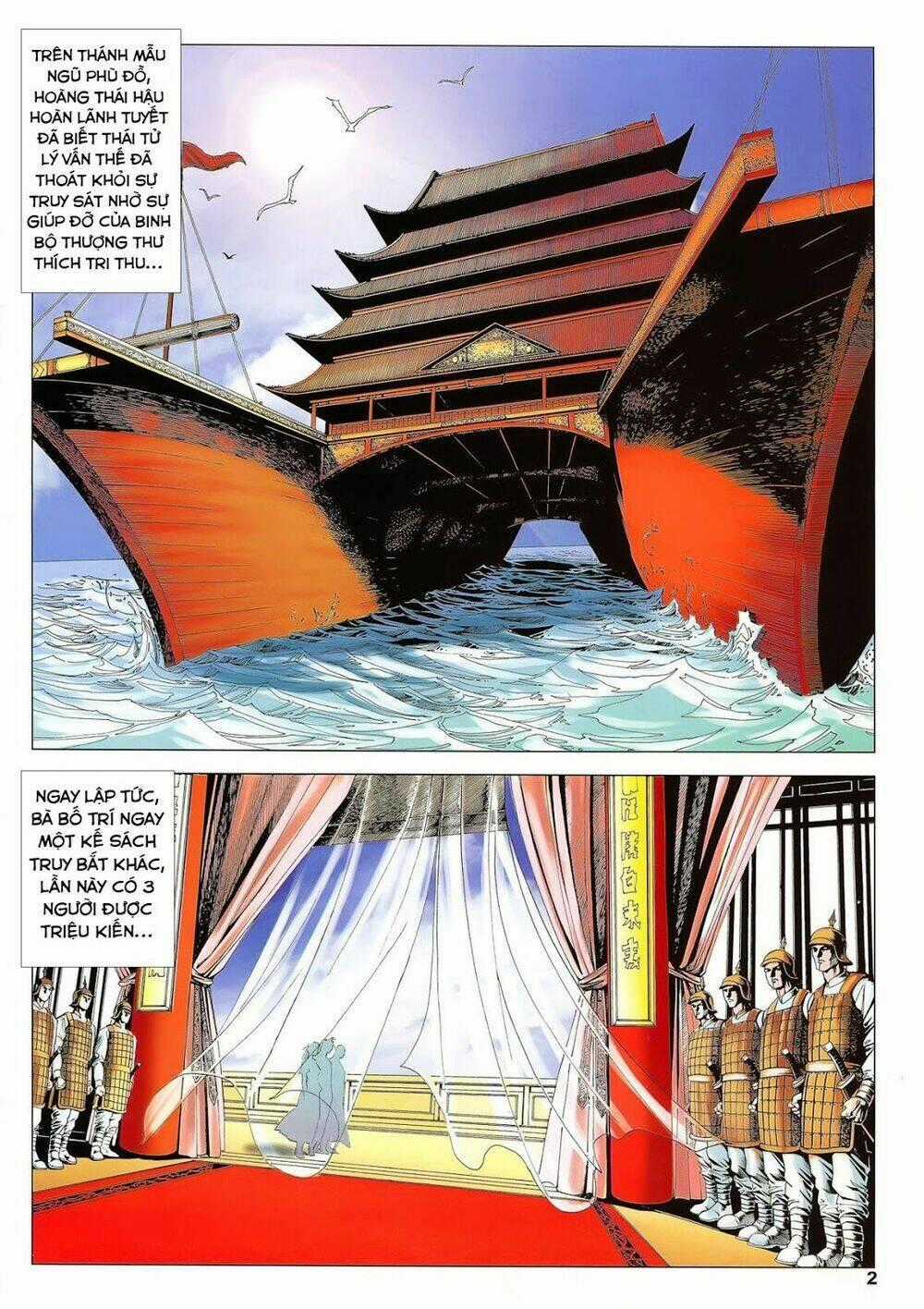 Lục Đạo Thiên Thư - Chapter 25 - Trang 2