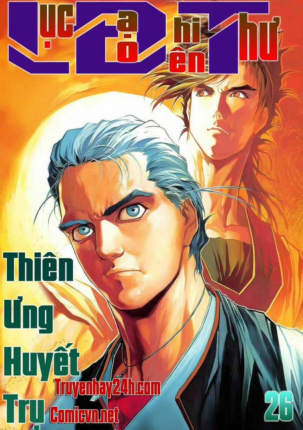 Lục Đạo Thiên Thư - Chapter 26 - Trang 1