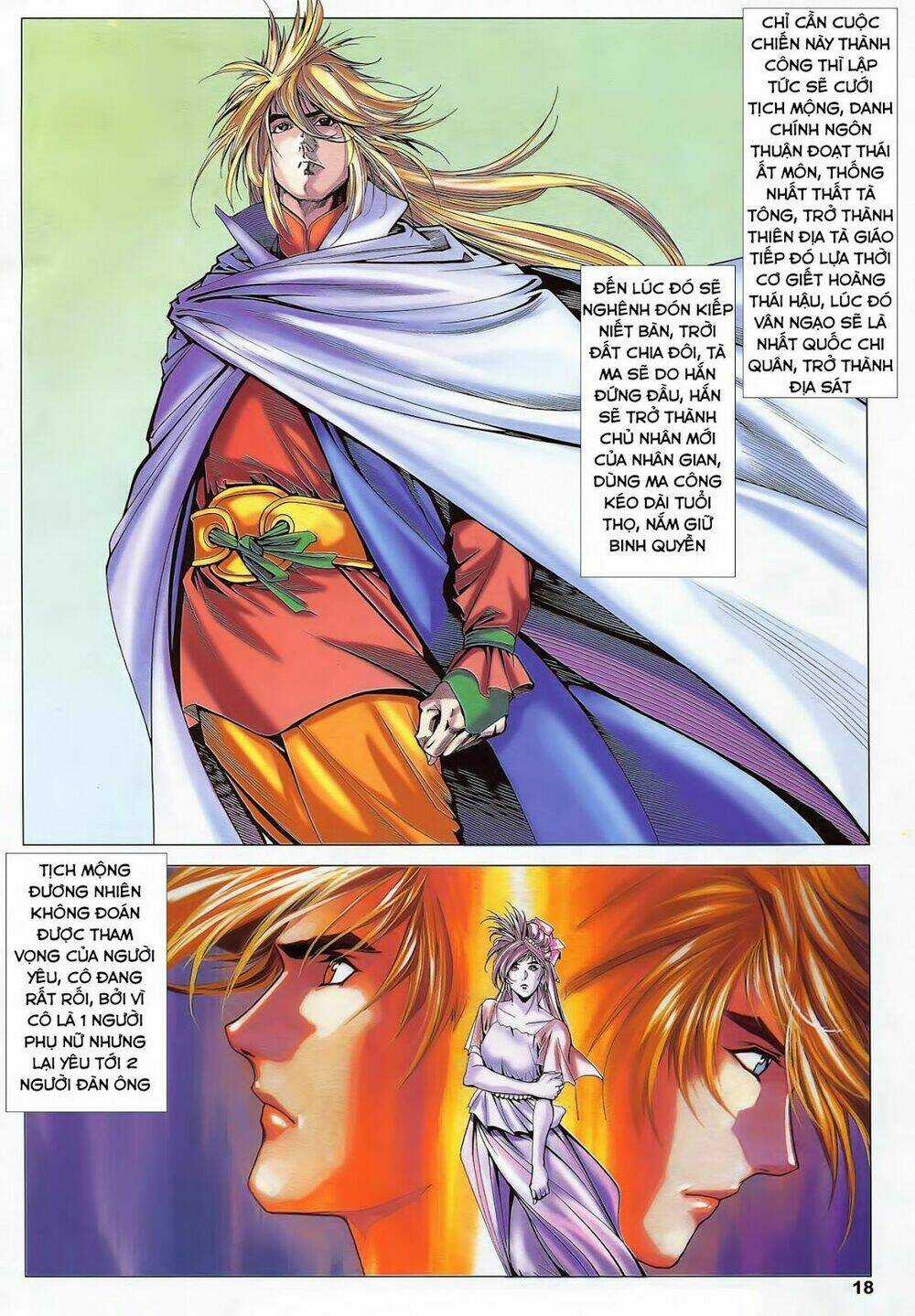 Lục Đạo Thiên Thư - Chapter 26 - Trang 18