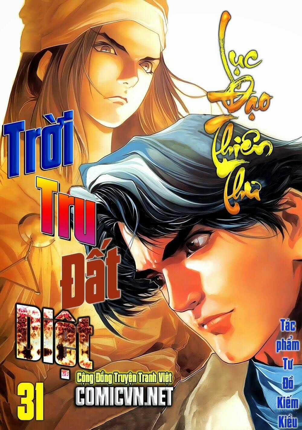 Lục Đạo Thiên Thư - Chapter 31 - Trang 1