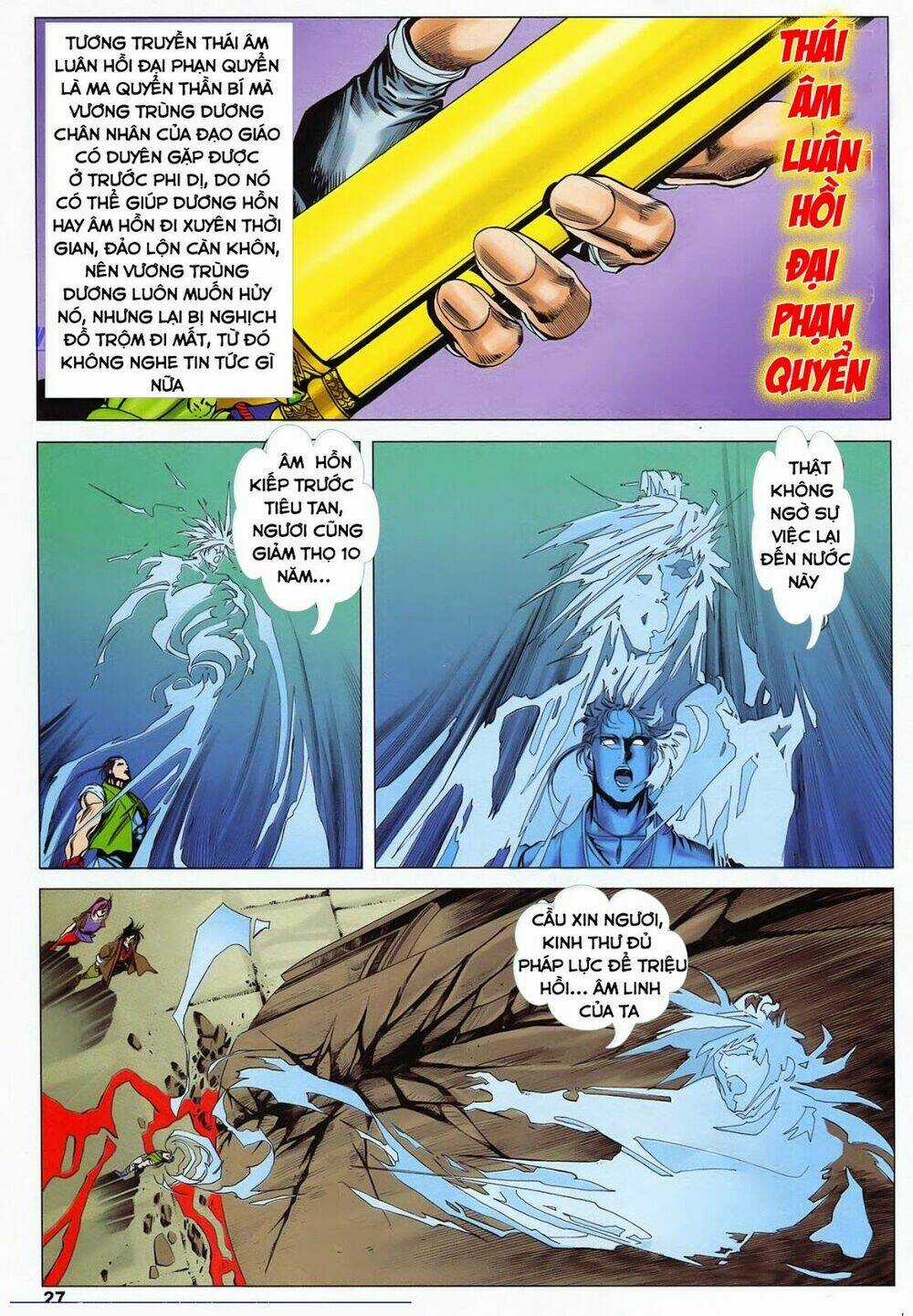 Lục Đạo Thiên Thư - Chapter 35 - Trang 27