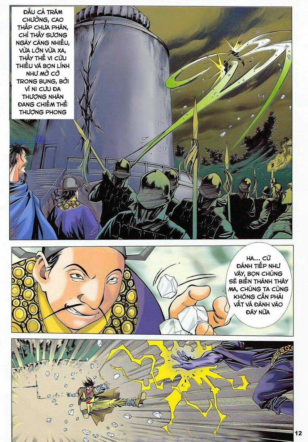 Lục Đạo Thiên Thư - Chapter 36 - Trang 12