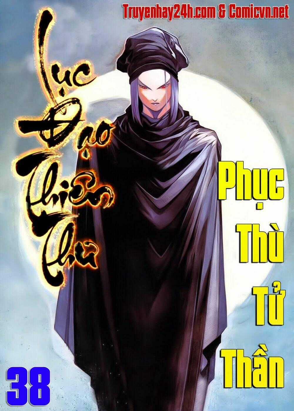 Lục Đạo Thiên Thư - Chapter 38 - Trang 1