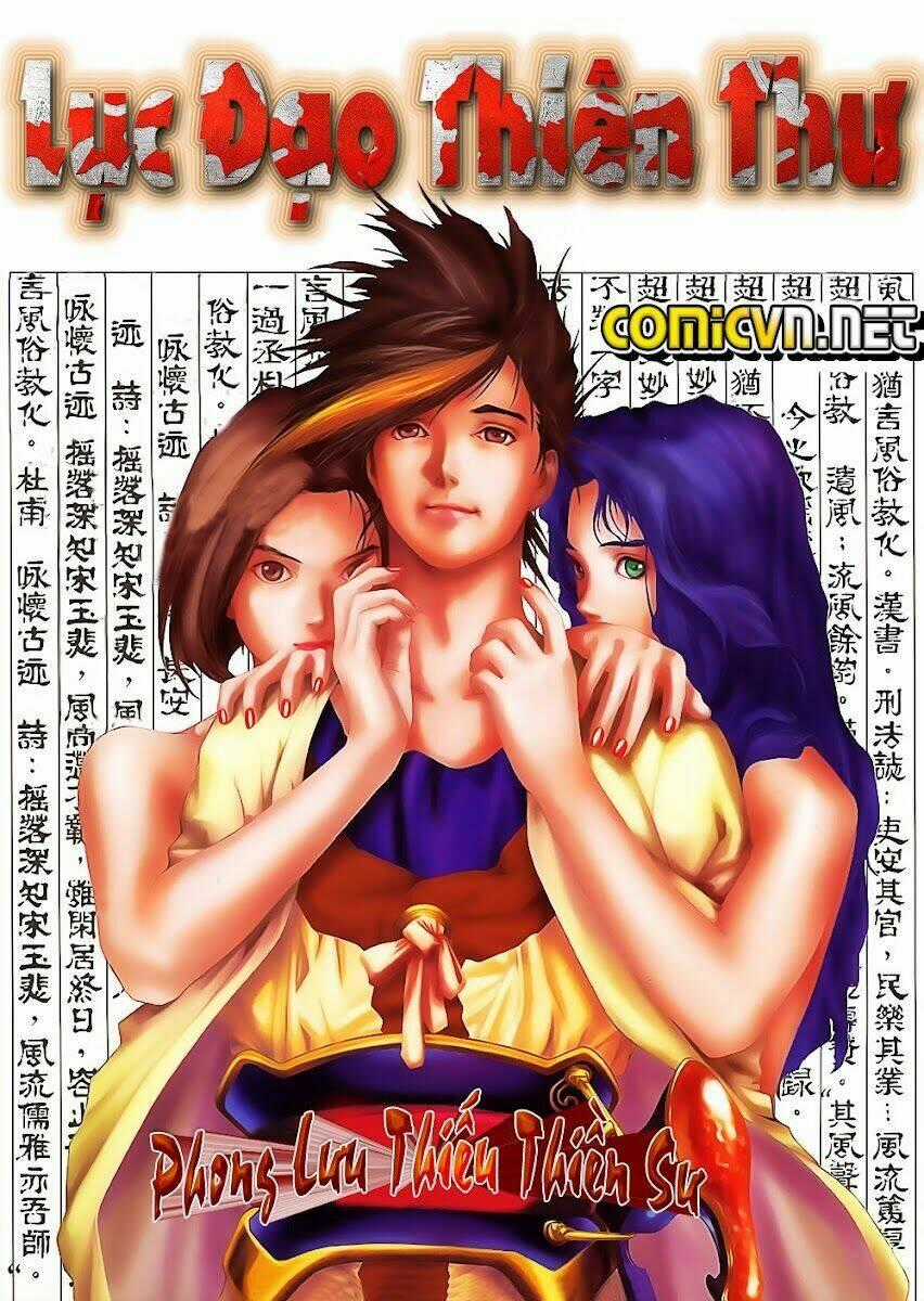 Lục Đạo Thiên Thư - Chapter 4 - Trang 1