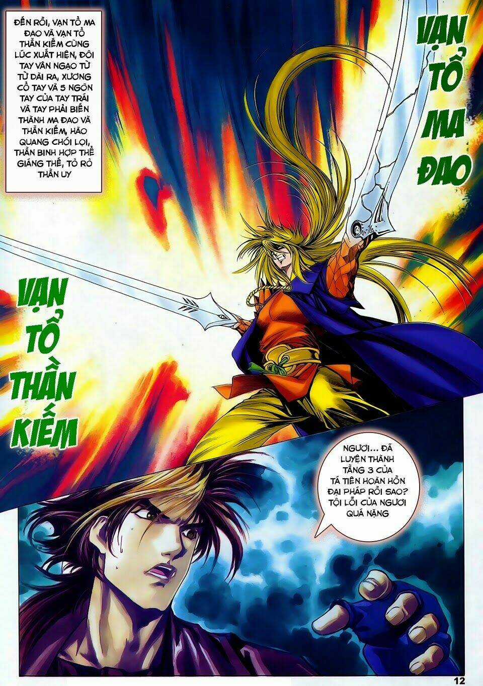 Lục Đạo Thiên Thư - Chapter 42 - Trang 12