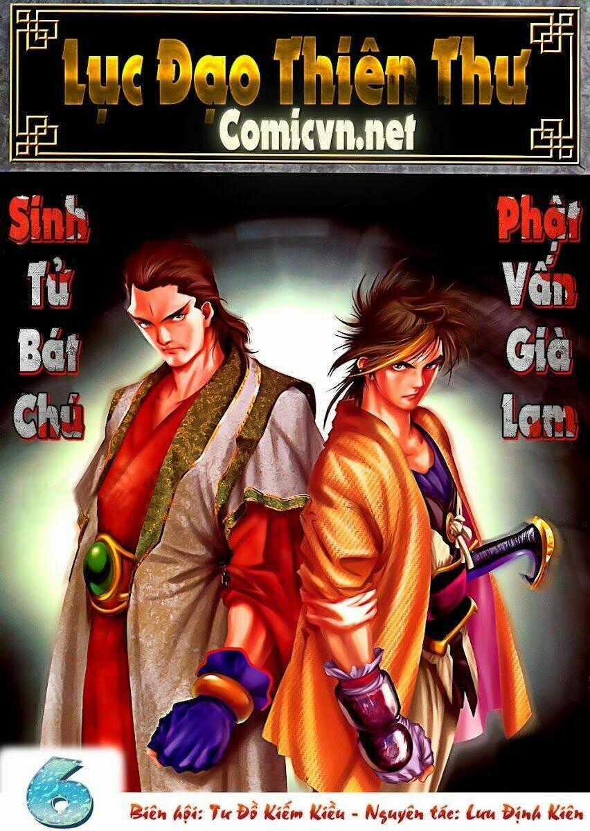 Lục Đạo Thiên Thư - Chapter 6 - Trang 1