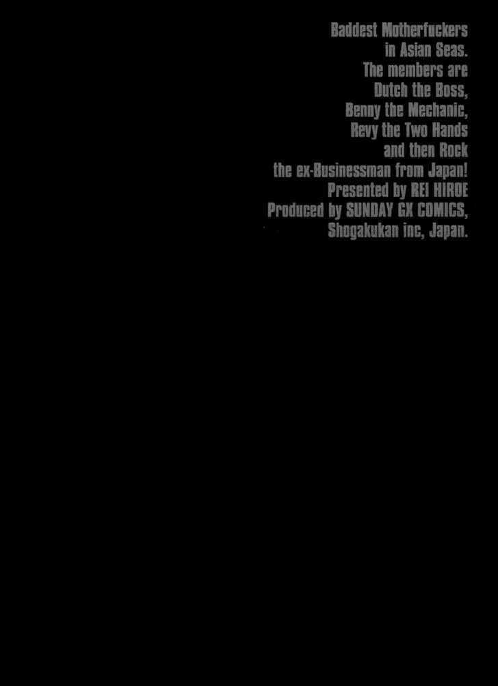 Lục Địa Đen - Chapter 1 - Trang 5