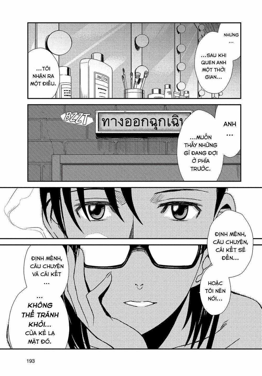 Lục Địa Đen - Chapter 100 - Trang 12