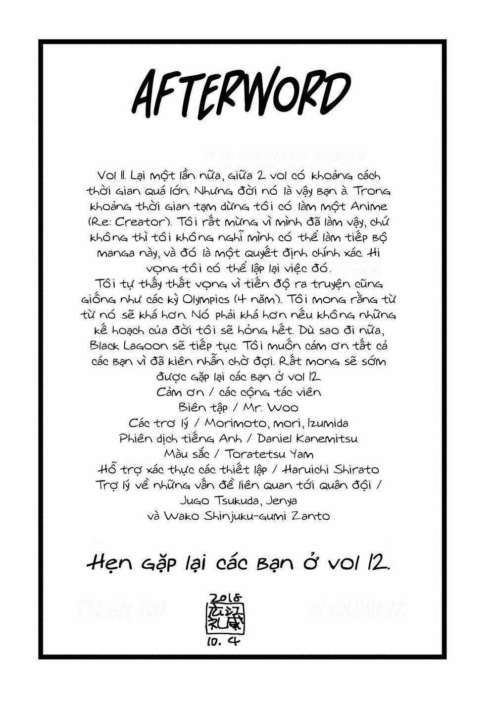 Lục Địa Đen - Chapter 101.5 - Trang 6