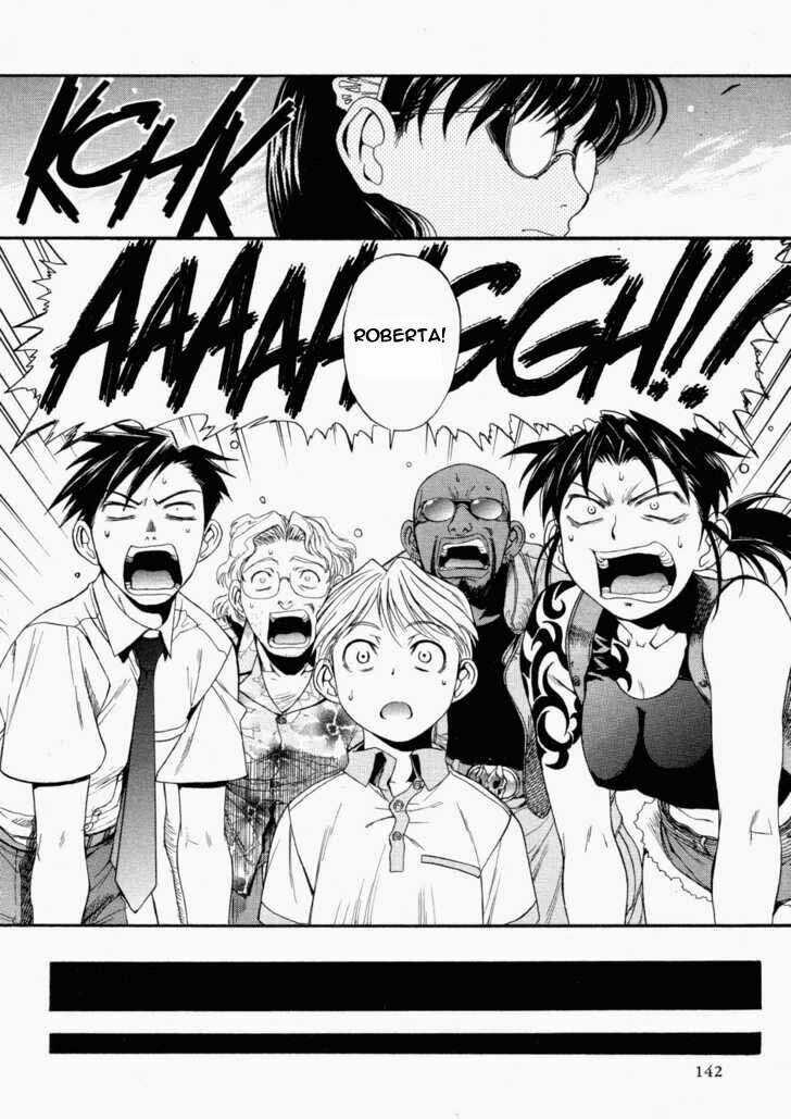 Lục Địa Đen - Chapter 3 - Trang 27