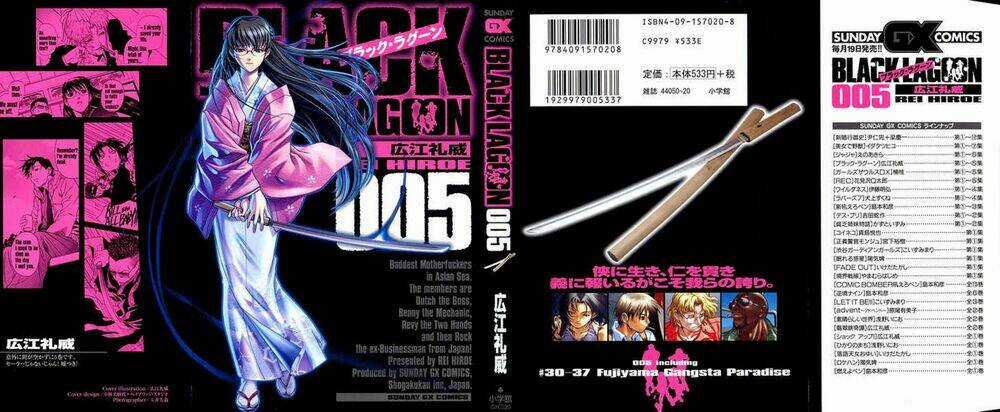 Lục Địa Đen - Chapter 30 - Trang 2