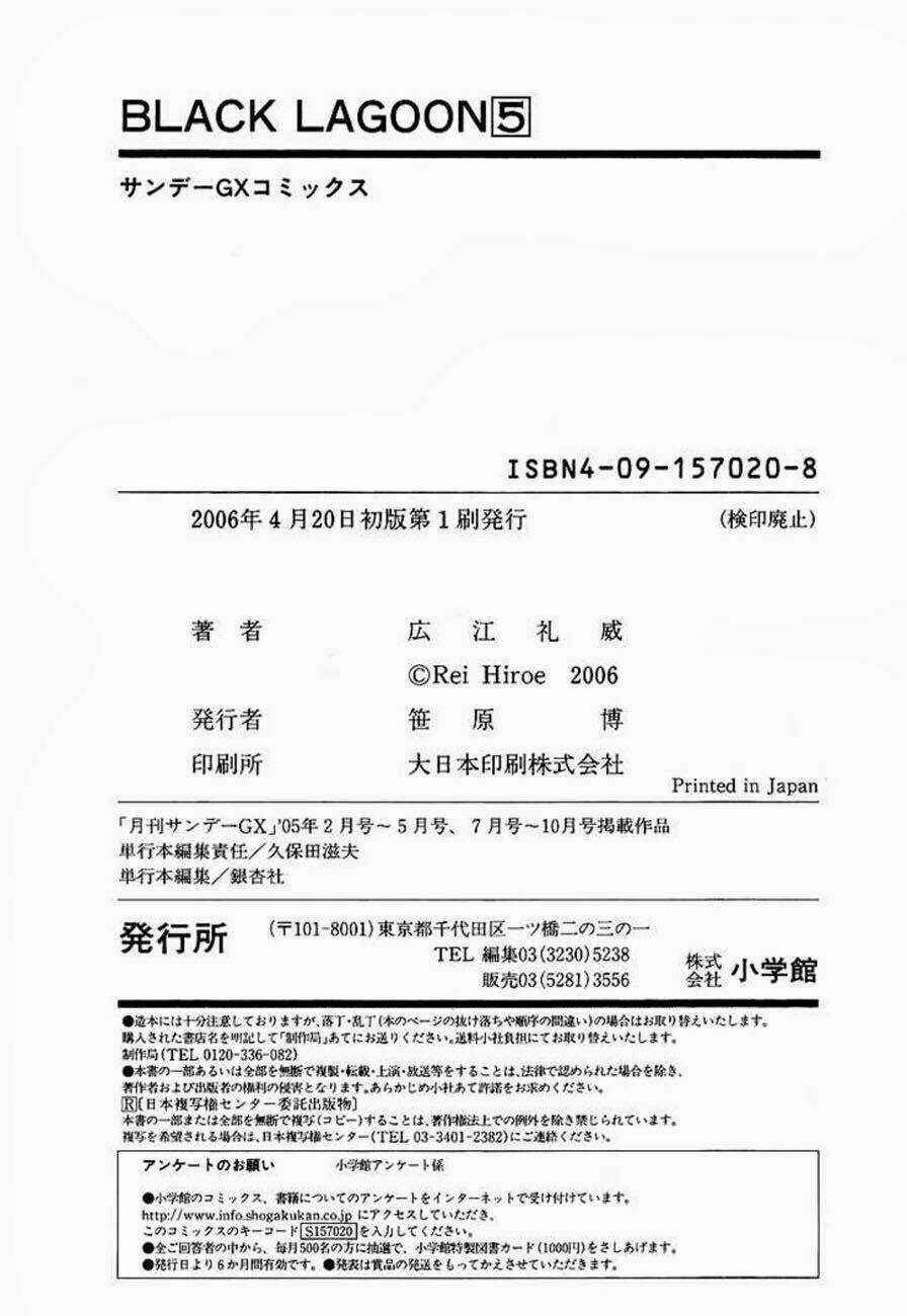 Lục Địa Đen - Chapter 37.5 - Trang 7