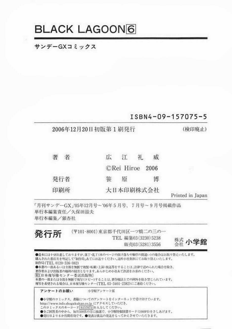 Lục Địa Đen - Chapter 46.5 - Trang 7