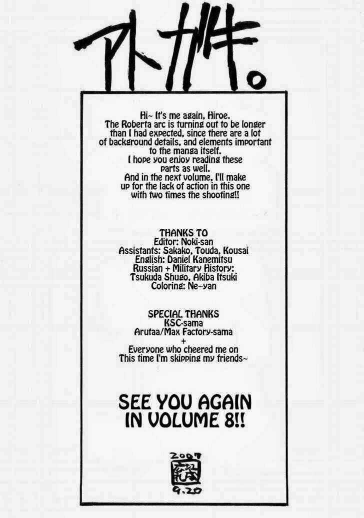 Lục Địa Đen - Chapter 55.5 - Trang 6